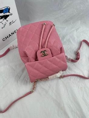 1:1 Replica Chanel Bags 917 23X18X10cm WO 3colour