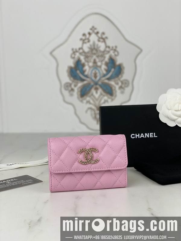 1:1 Replica Chanel Bags Chanel AP3187中球纹11x8.5x3cm zy
