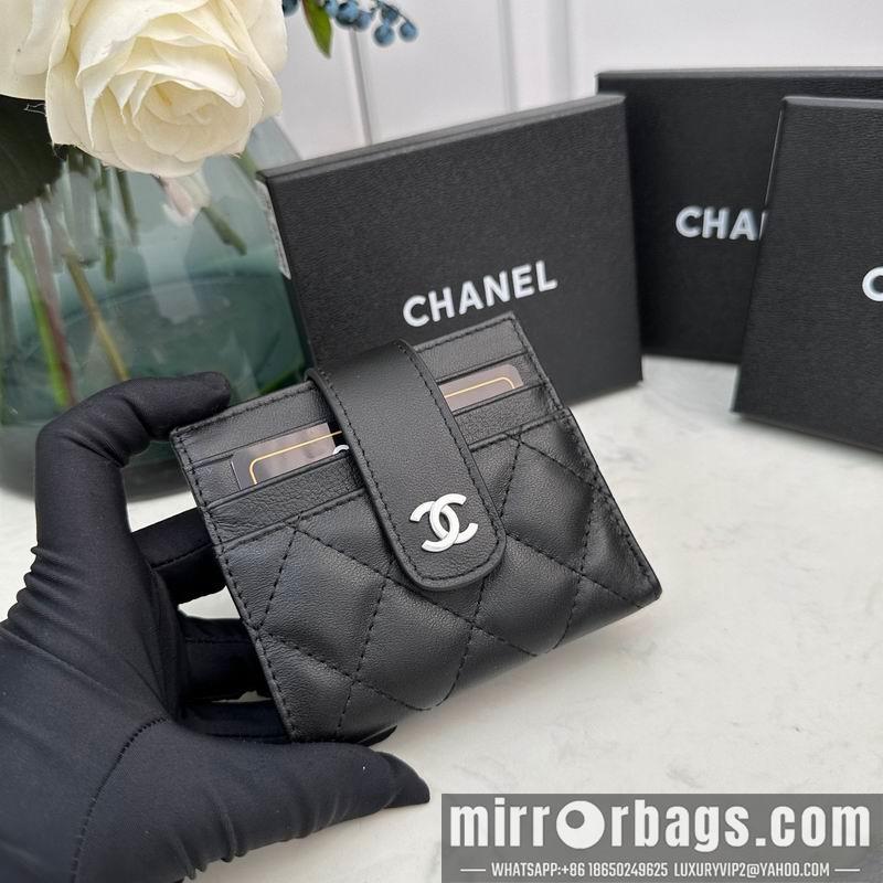 1:1 Replica Chanel Bags Chanel 609 12x9cm zy