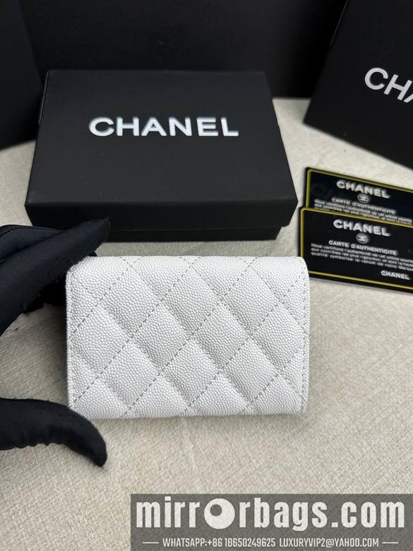 1:1 Replica Chanel Bags AP50089 11X8.5X3cm ZC 4colour