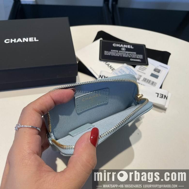 1:1 Replica Chanel Bags 2086 12X9.5cm YG 4colour