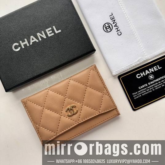 1:1 Replica Chanel Bags Chanel 31510 11.2x7.5x0.5cm zy9