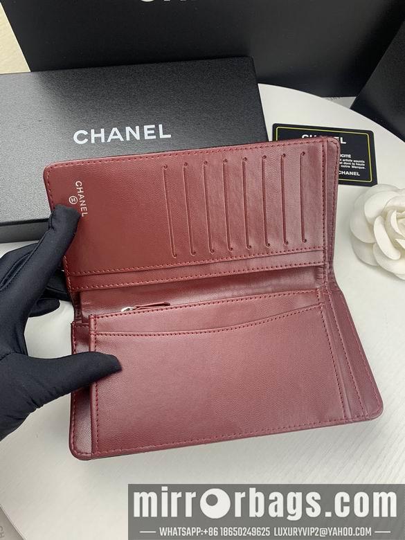 1:1 Replica Chanel Bags A80285 10X19.5X2.5cm