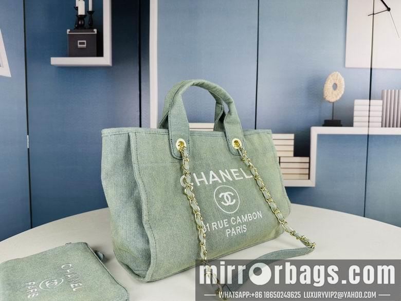 1:1 Replica Chanel Bags 618 32X40X24X11cm XMY 3colour