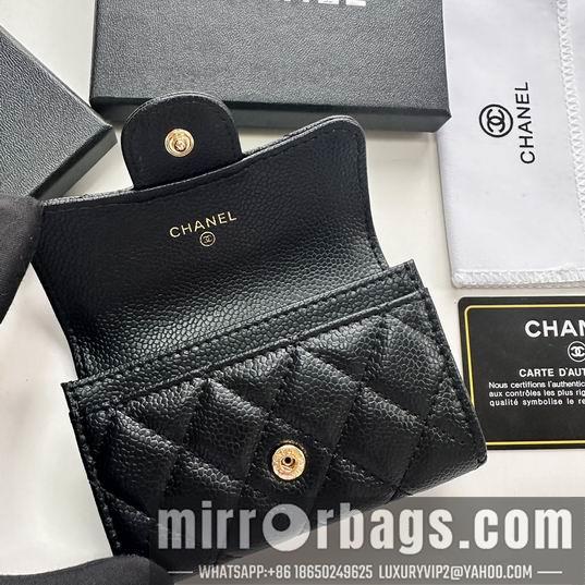 1:1 Replica Chanel Bags Chanel A0214 11x8.5x3cm zy