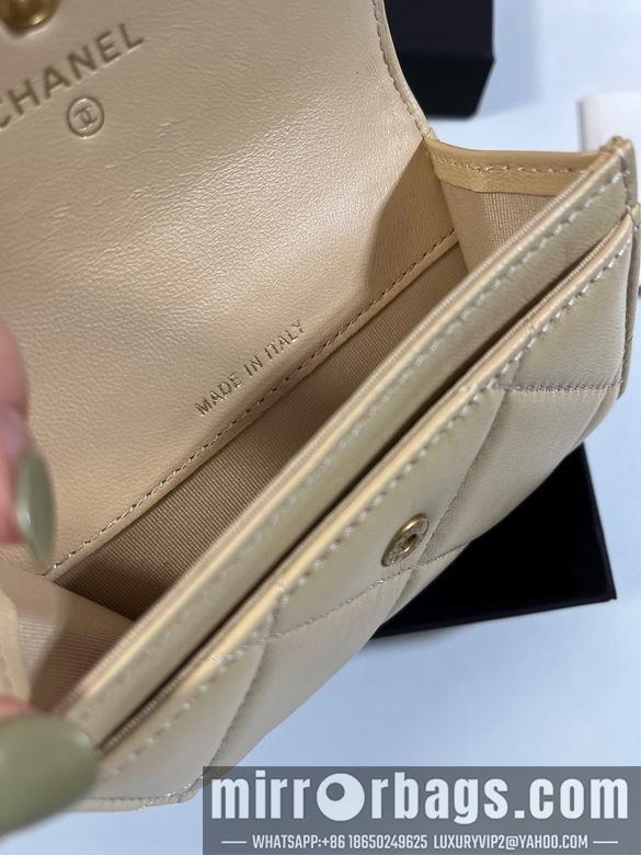 1:1 Replica Chanel Bags A 11X8.5X3cm YG 3colour
