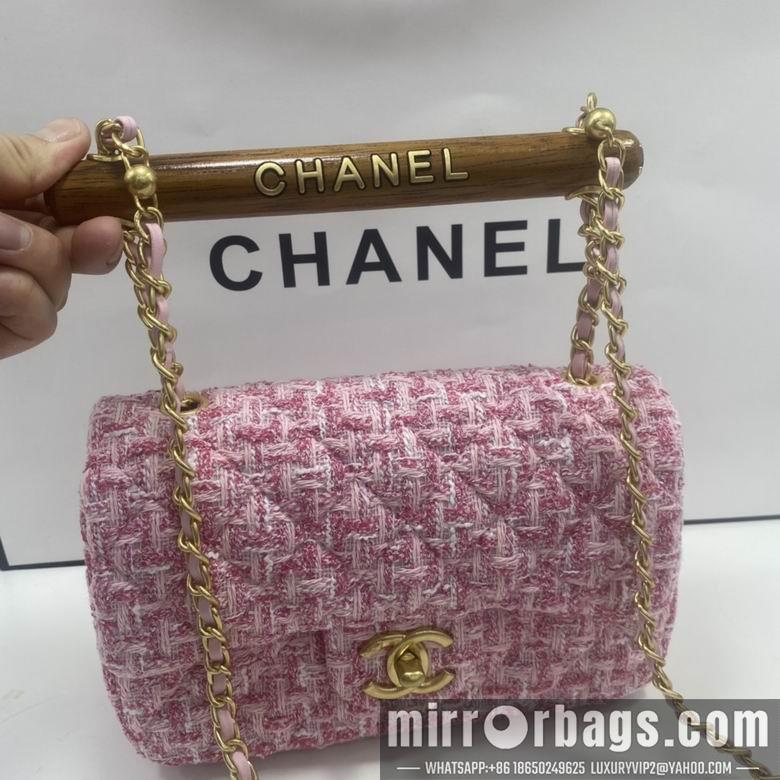 1:1 Replica Chanel Bags AS8630 20cm WO 4colour