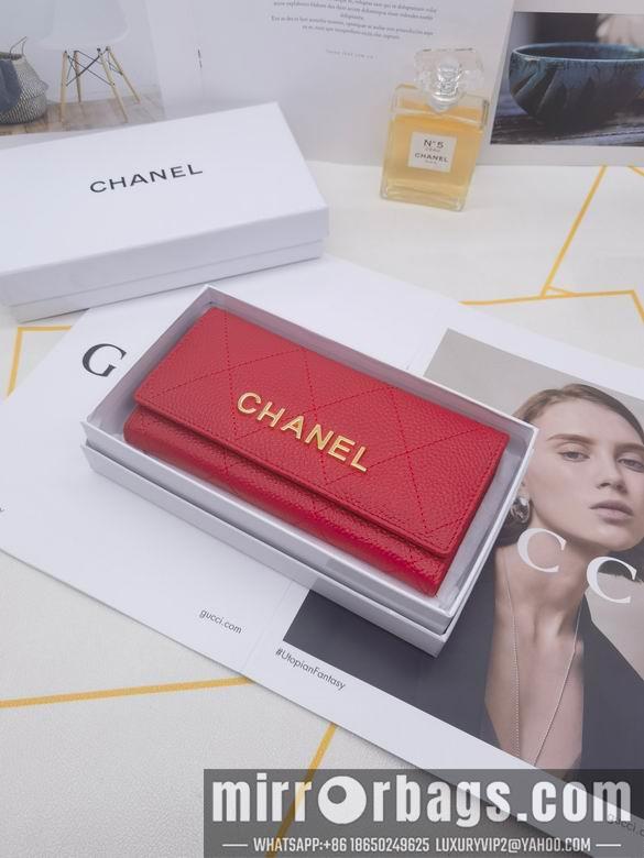 1:1 Replica Chanel Bags 8388 XMY 3colour