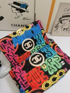 1:1 Replica Chanel Bags 1688 26X17X8cm WO