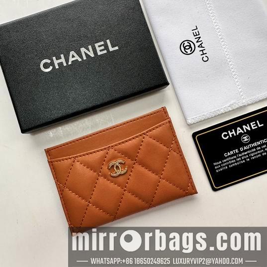 1:1 Replica Chanel Bags Chanel 31510 11.2x7.5x0.5cm zy5