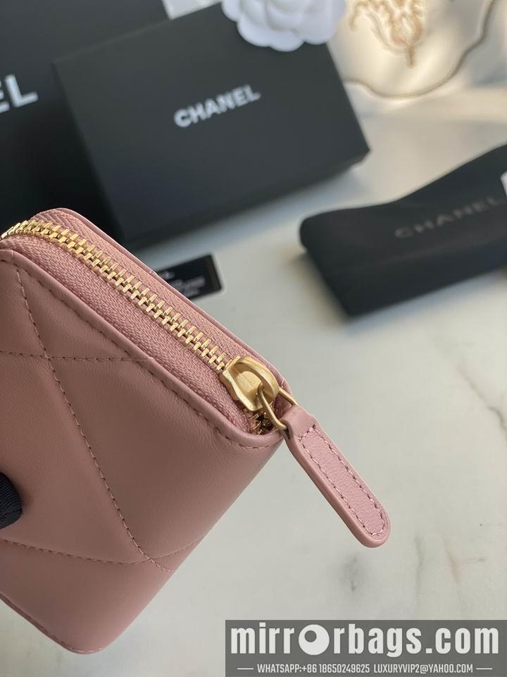1:1 Replica Chanel Bags Chanel AP0949大菱格7.5x2x11cm zy