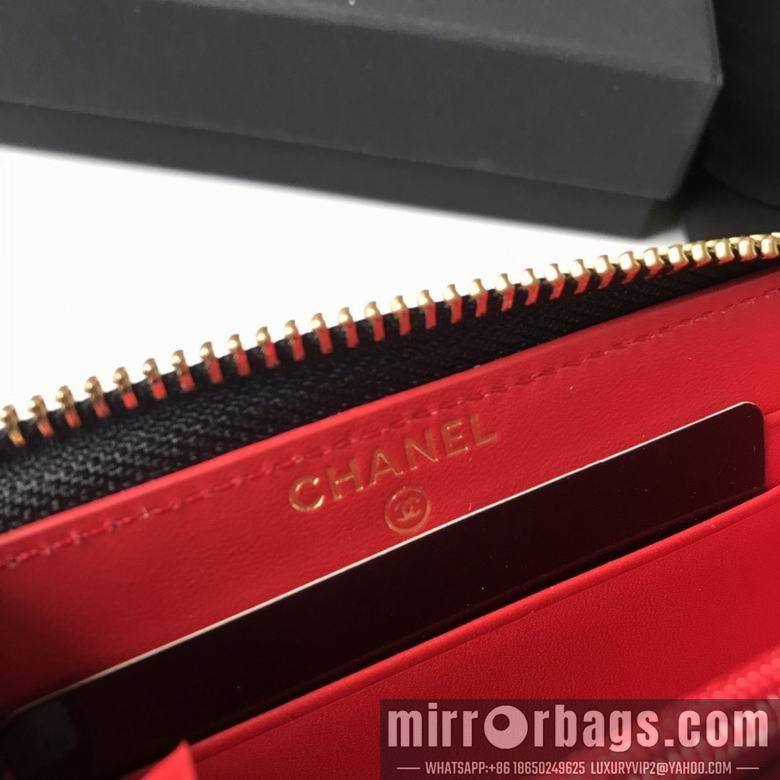 1:1 Replica Chanel Bags BTAP0948 9X15.5X2