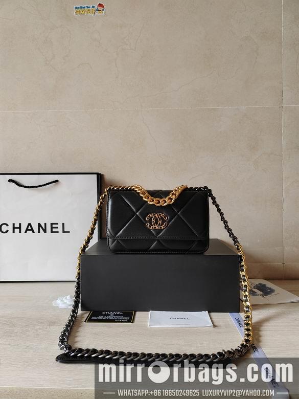 1:1 Replica Chanel Bags AP0957 19X11.5X4cm WO 4colour