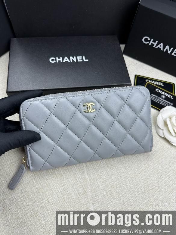 1:1 Replica Chanel Bags 50097 19X10cm ZC 2colour