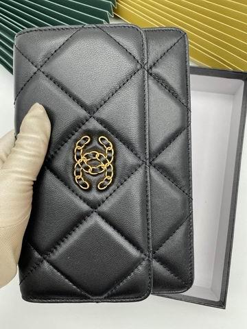 1:1 Replica Chanel Bags WL6119 19X13X3.5
