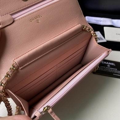 1:1 Replica Chanel Bags 13X19.5X3.5cm 092723 YG 2colour