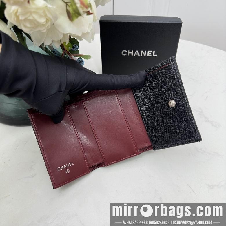 1:1 Replica Chanel Bags 0868 10.5X7.5X3cm YG 4colour