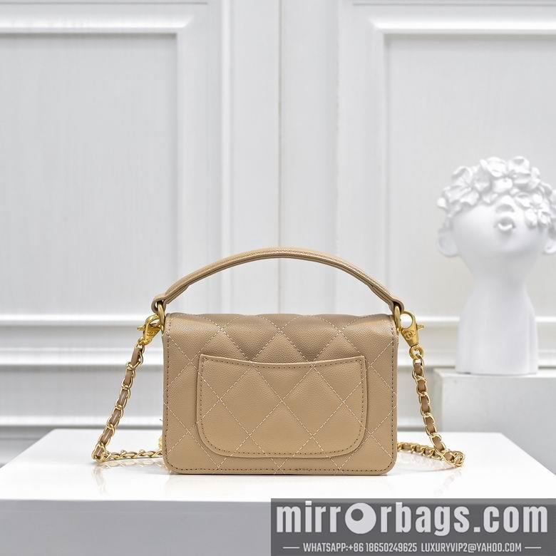 1:1 Replica Chanel Bags 1212 16X11cm XMY 2colour