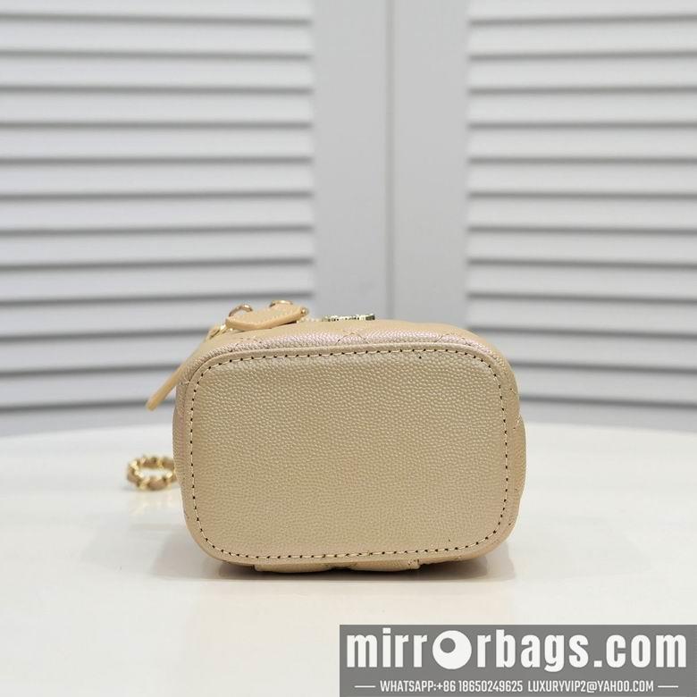 1:1 Replica Chanel Bags 盒子包 8102 12X10X7cm WO