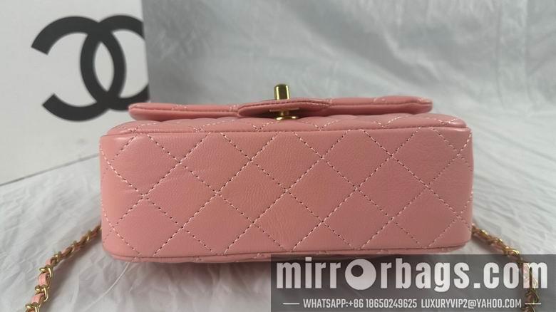 1:1 Replica Chanel Bags 8259 20X12X6cm WO 4colour