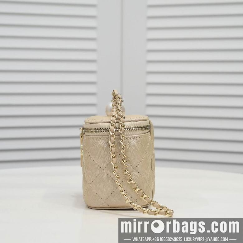 1:1 Replica Chanel Bags 盒子包 8102 12X10X7cm WO