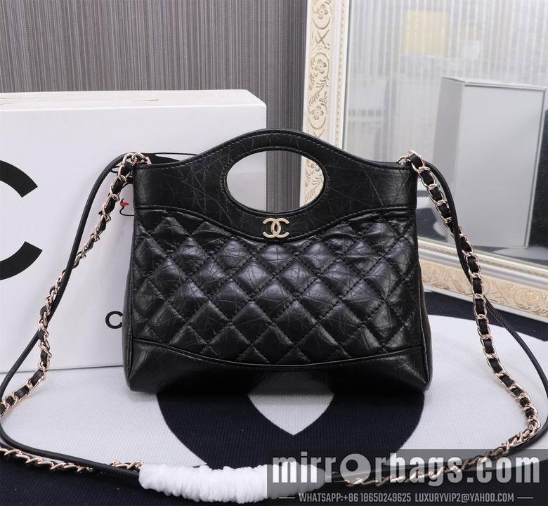 1:1 Replica Chanel Bags 8853 22X23X5.5cm XMY 2colour