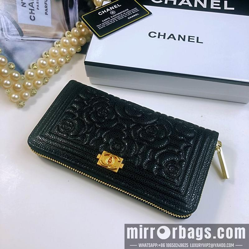 1:1 Replica Chanel Bags 803 20X10X2cm ZY