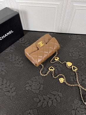 1:1 Replica Chanel Bags 729 14X20X8cm WO 4colour