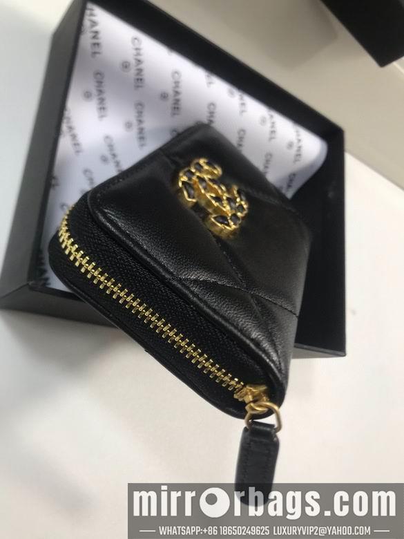 1:1 Replica Chanel Bags Chanel A0949
