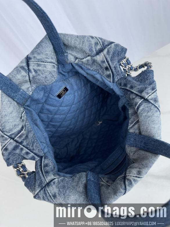 1:1 Replica Chanel Bags AS3313 40X51X9cm WO