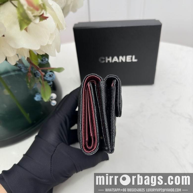 1:1 Replica Chanel Bags 0868 10.5X7.5X3cm YG 4colour