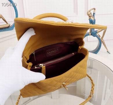 1:1 Replica Chanel Bags WO92991A 25X15X8