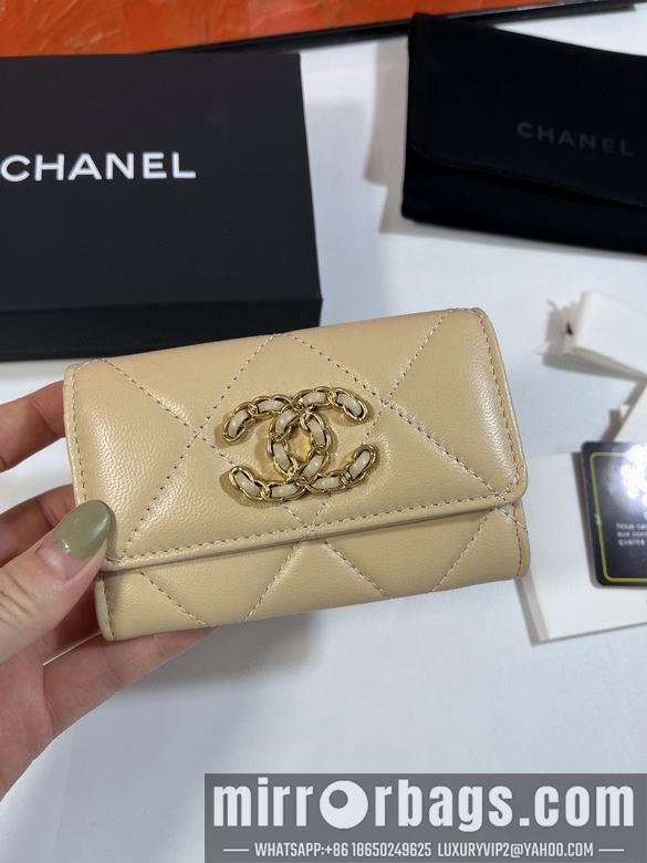 1:1 Replica Chanel Bags A 11X8.5X3cm YG 3colour