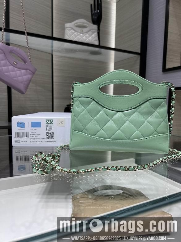 1:1 Replica Chanel Bags AP3656Y8680 17.5X20.5cm WO 4colour