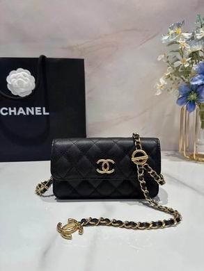 1:1 Replica Chanel Bags 17cm 092713 YG 2colour