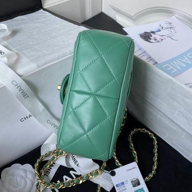 1:1 Replica Chanel Bags AS3748 17X13X6cm WO 4colour