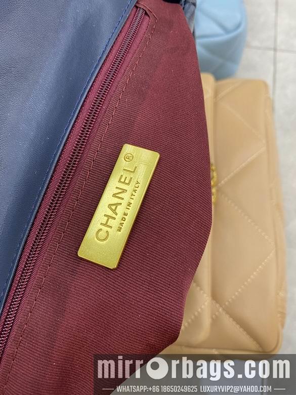 1:1 Replica Chanel Bags BT33845 16X26X9