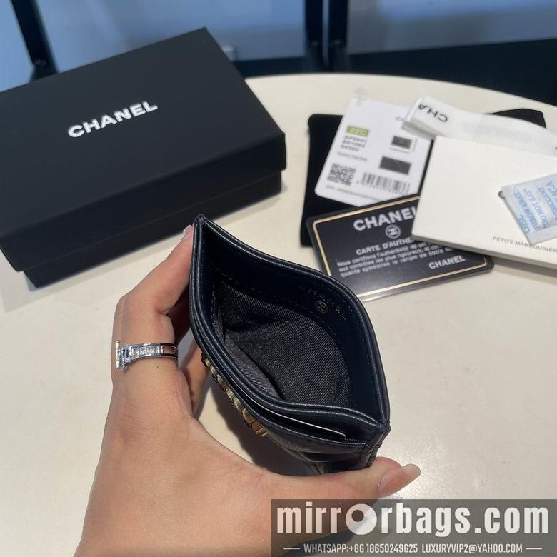1:1 Replica Chanel Bags 0941 7.5X11cm YG 3colour
