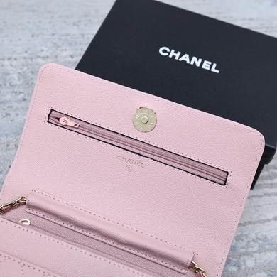 1:1 Replica Chanel Bags 33814 13X19.5X3.5cm WO 4colour