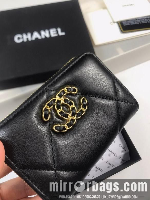 1:1 Replica Chanel Bags Chanel A0949