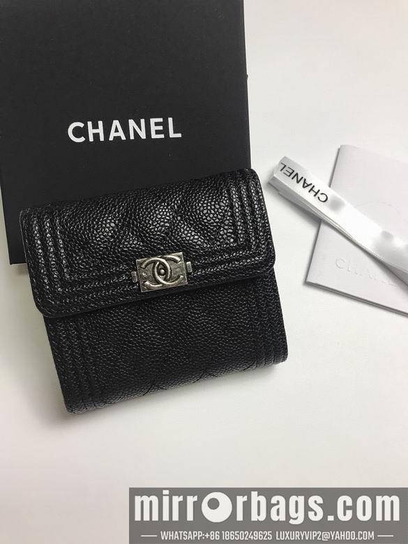 1:1 Replica Chanel Bags 80734 YG 4colour