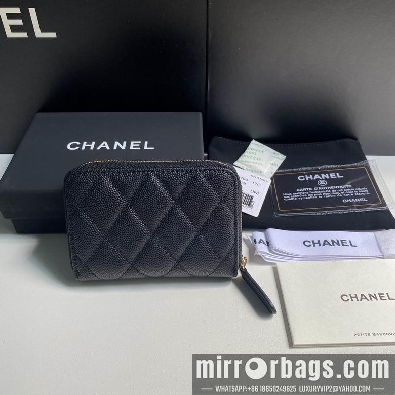 1:1 Replica Chanel Bags 11cm 092706 YG 2colour