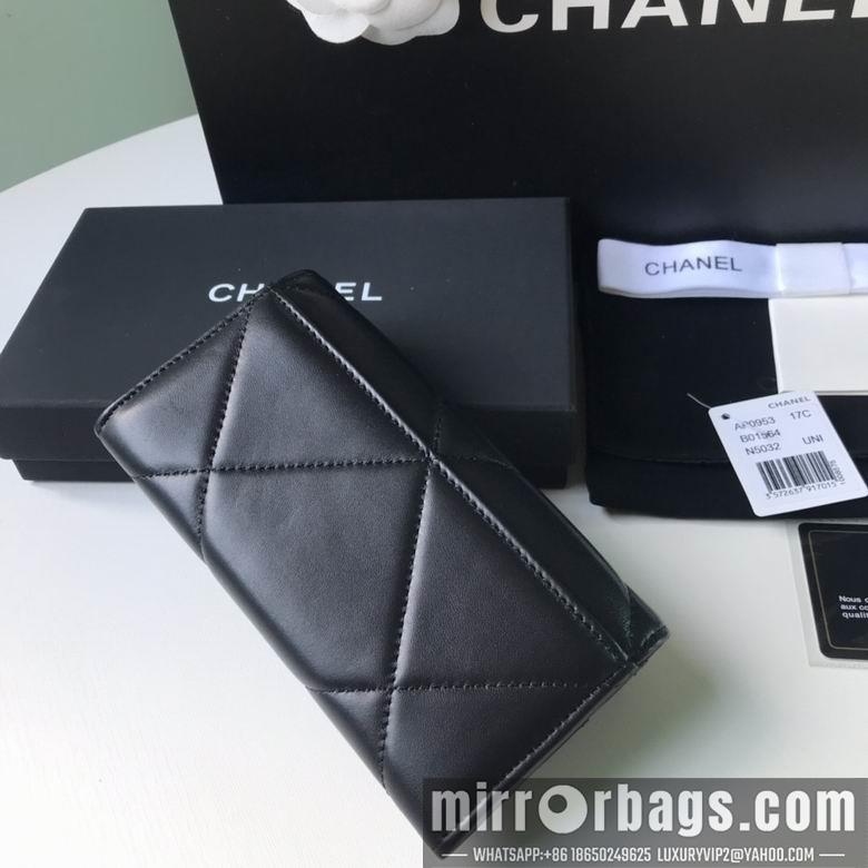 1:1 Replica Chanel Bags BTAP0953 9X16.5X2