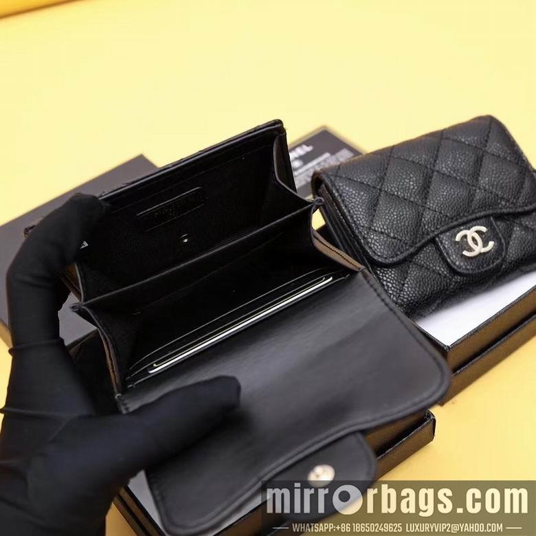 1:1 Replica Chanel Bags WL306 11.5X10.5X3