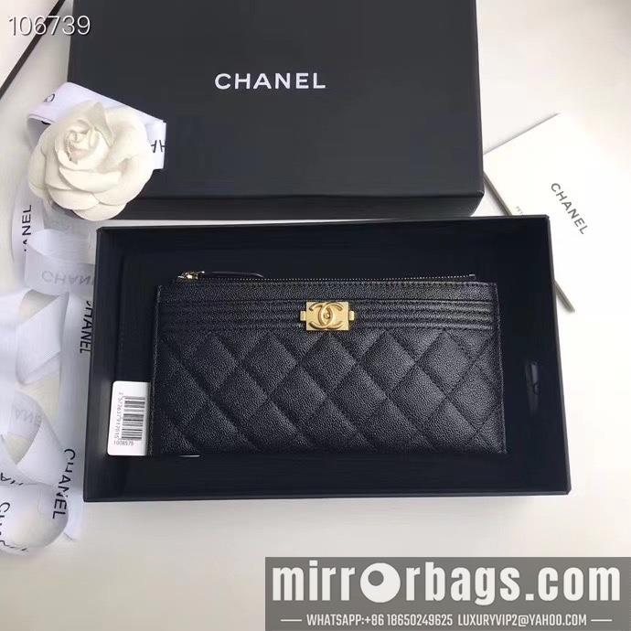 1:1 Replica Chanel Bags A81254 10.5X19cm
