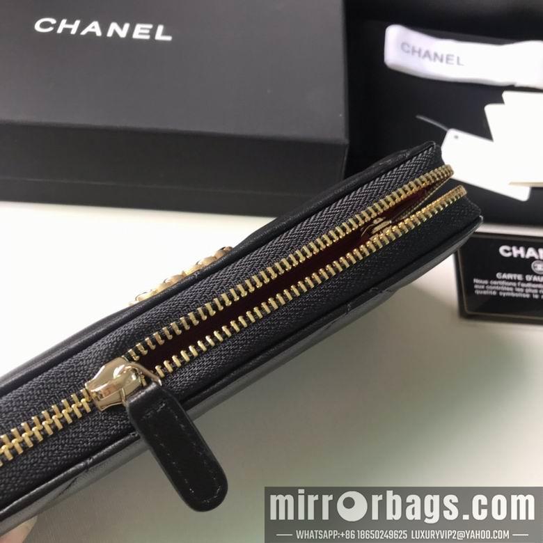 1:1 Replica Chanel Bags Ap1063B 10X19.5X2.5cm
