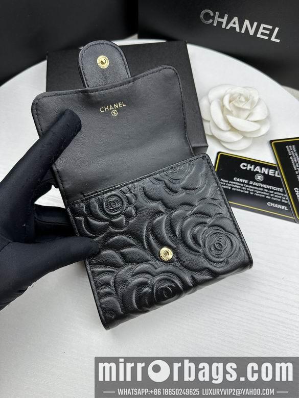 1:1 Replica Chanel Bags A82288-1 10.5X11.5X3cm ZC