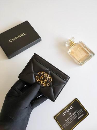 1:1 Replica Chanel Bags Chanel AP1167 7.5x11.2x0.5cm zy