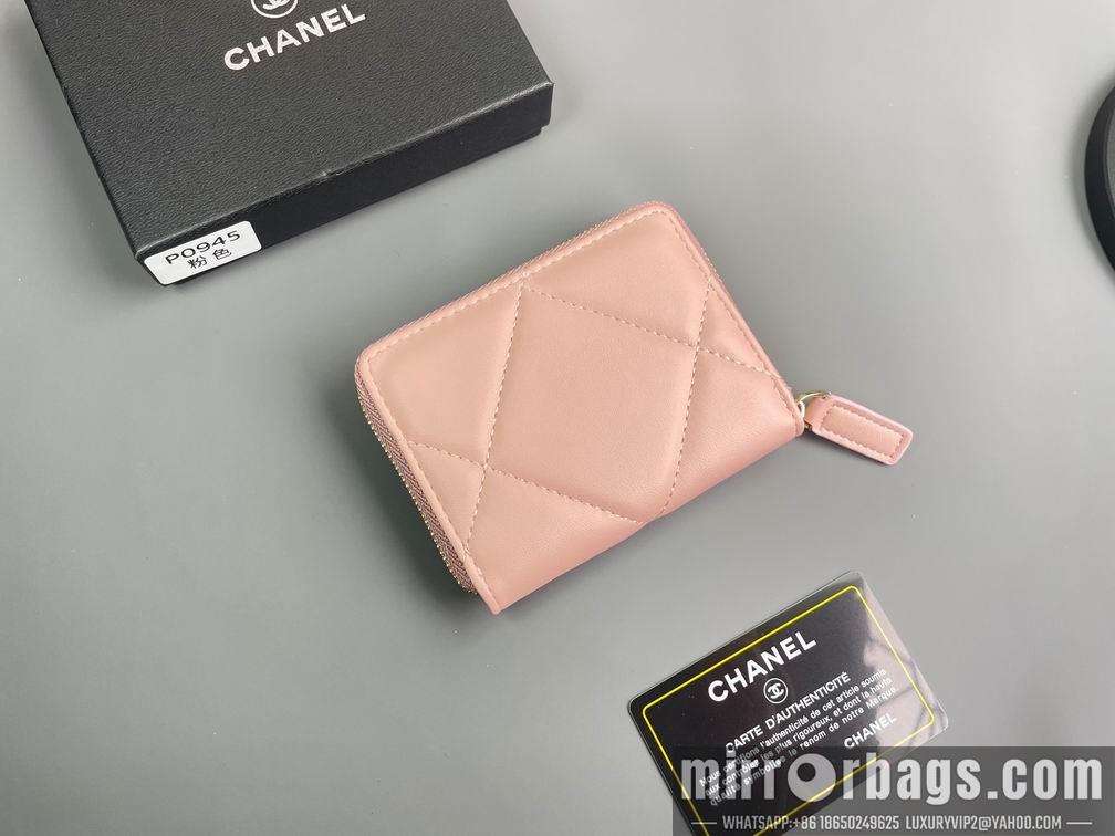 1:1 Replica Chanel Bags Chanel P0945 11.5x8cm zy