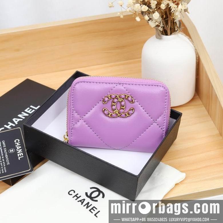 1:1 Replica Chanel Bags WL0805 11X10X2